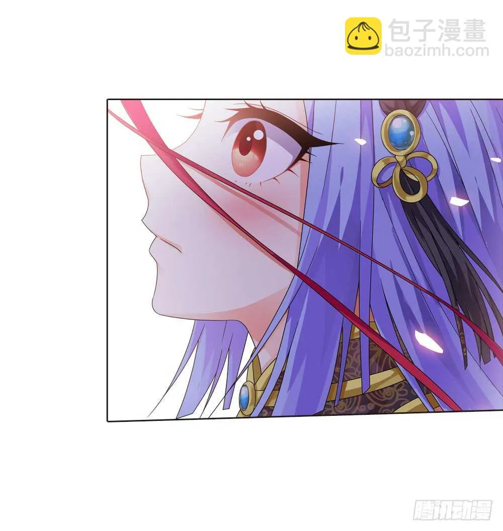 34 魔尊万劫（下） 第16页