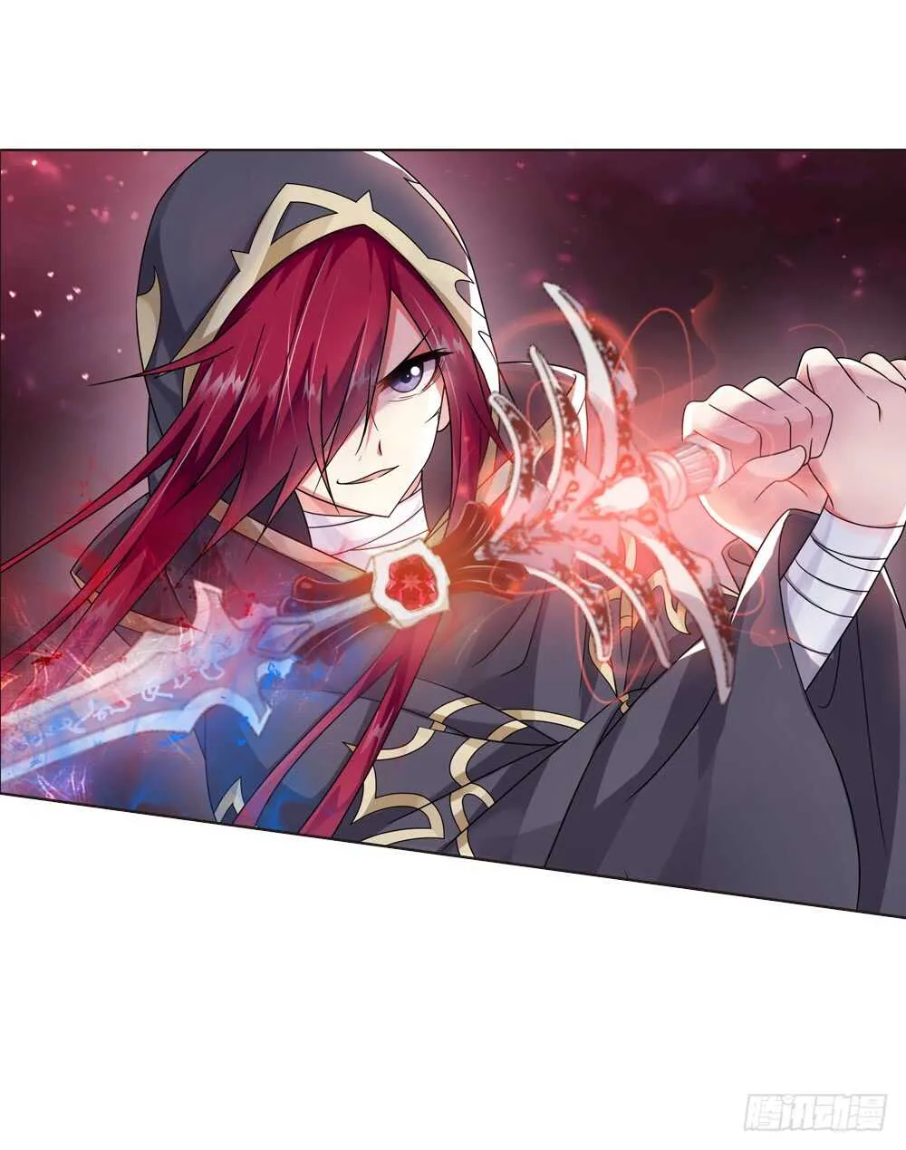 34魔尊万劫（下） 第8页