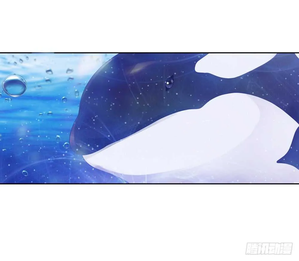 33魔尊万劫（中） 第7页