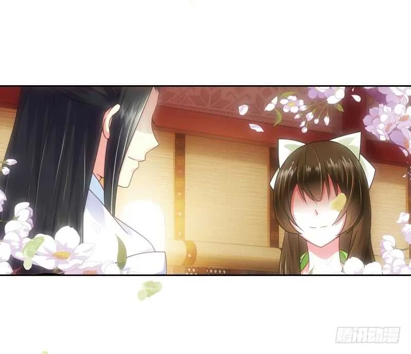 30单云姬与师父的心（中） 第15页