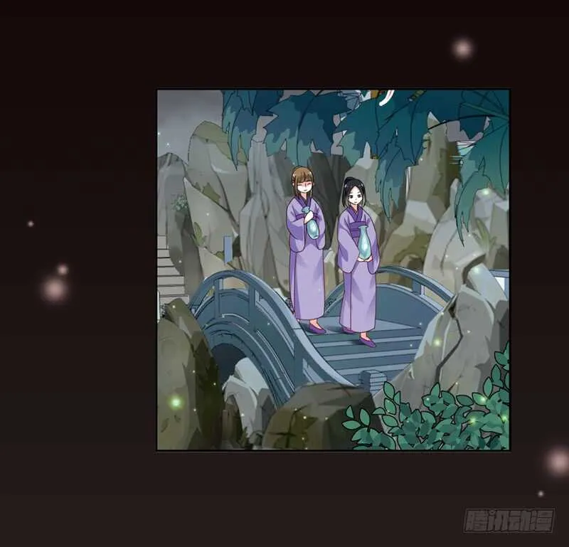 30单云姬与师父的心（中） 第21页