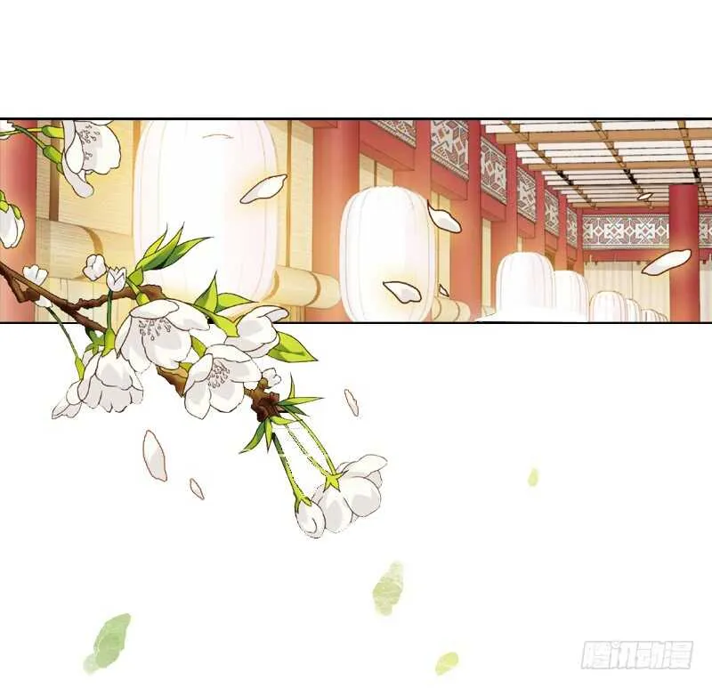 28宴会（下） 第9页