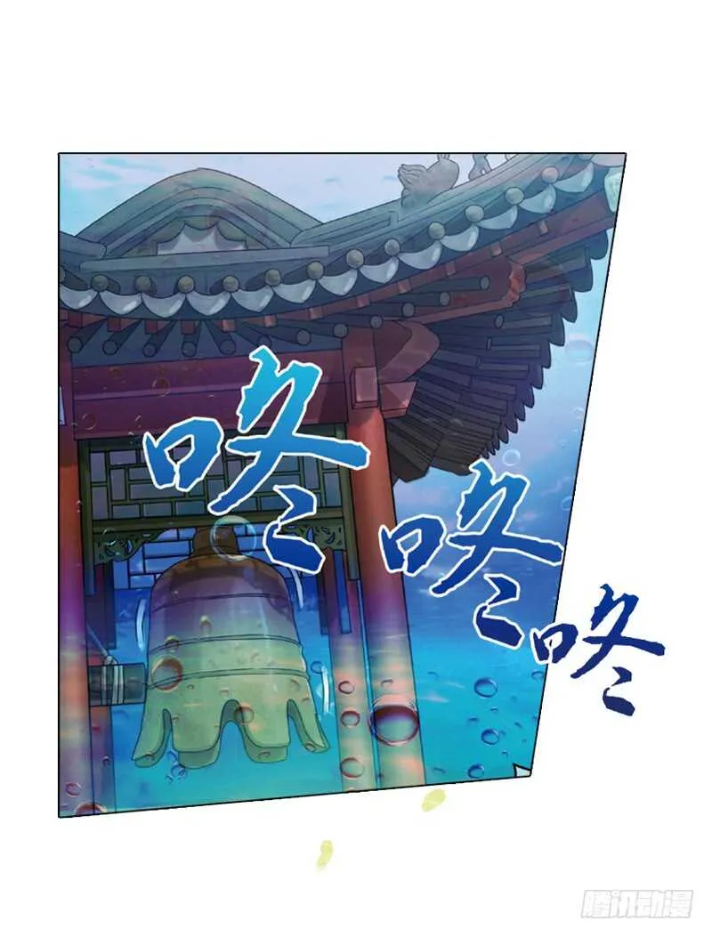 27宴会（中） 第18页
