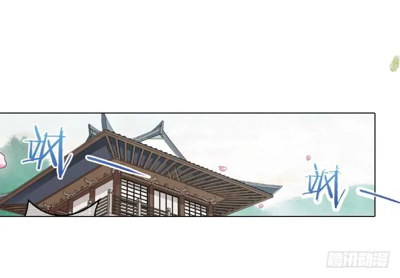26宴会（上） 第2页