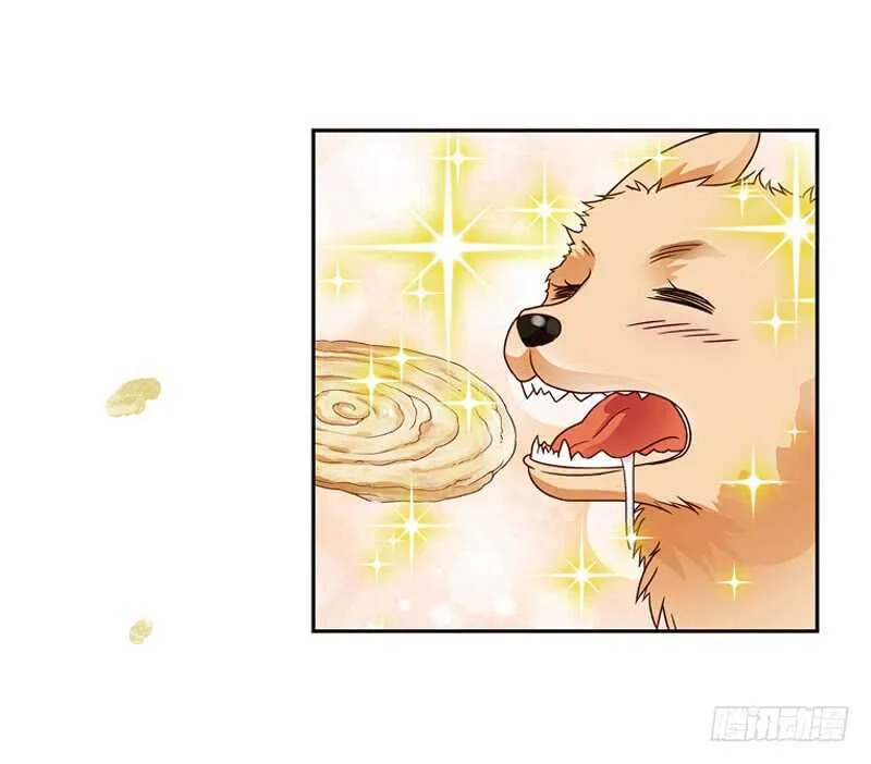 19人间行（下） 第1页