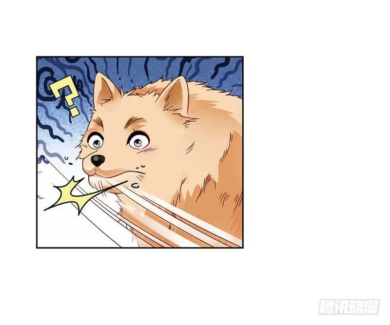 19人间行（下） 第2页