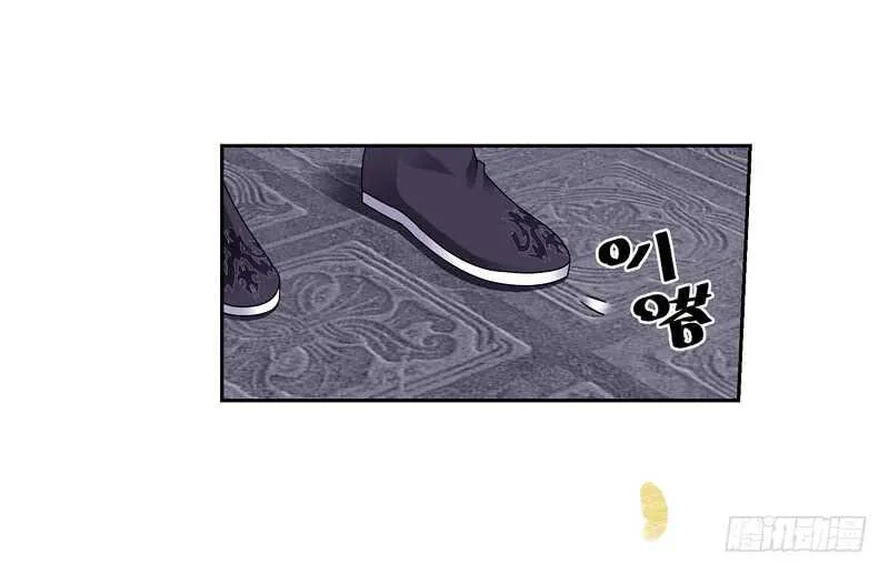 15秘密（中） 第19页