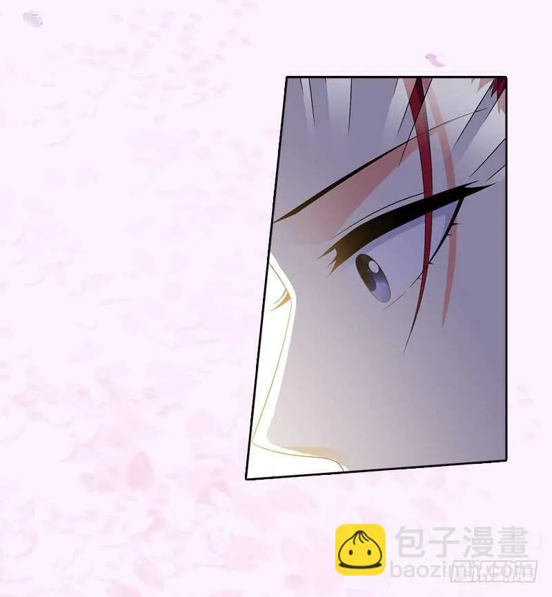 14秘密（上） 第12页