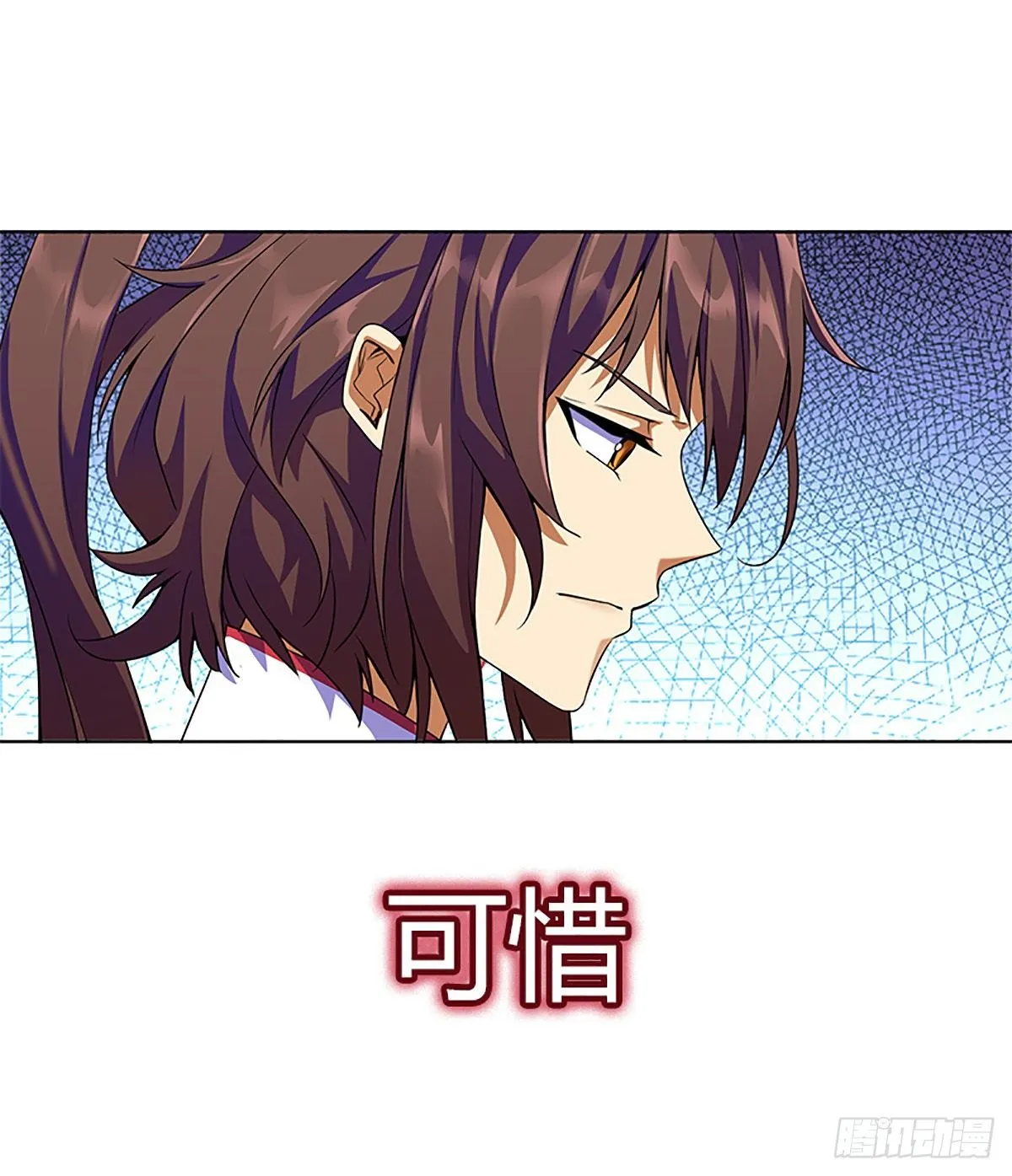 预告 第5页