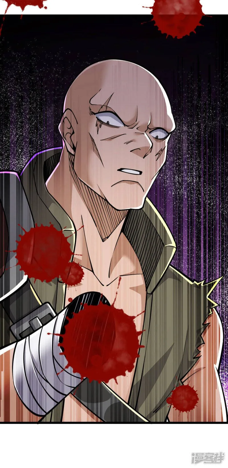 第35话 逼问情报 第5页