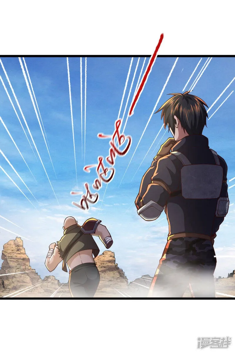 第35话 逼问情报 第26页
