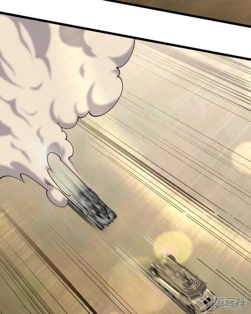 第36话 被追上了 第35页