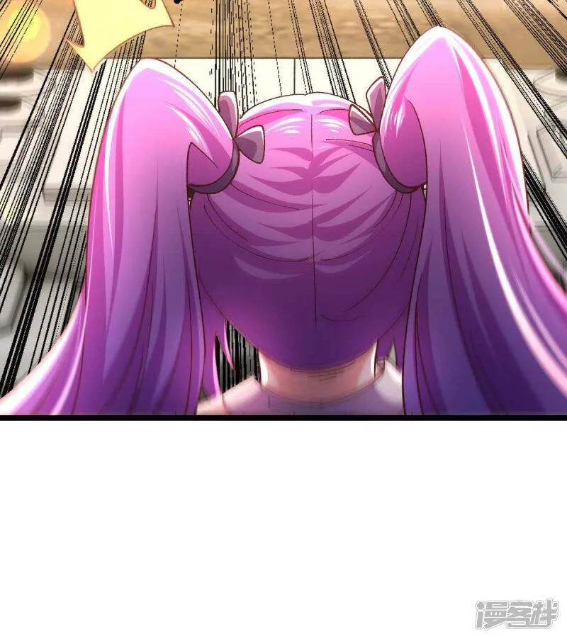 第37话 紧追不舍 第15页