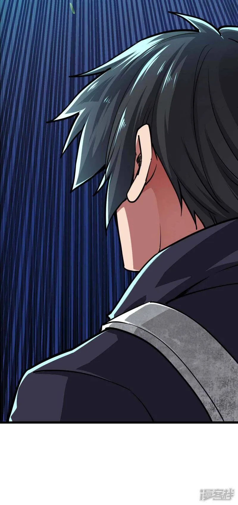 第37话 紧追不舍 第25页