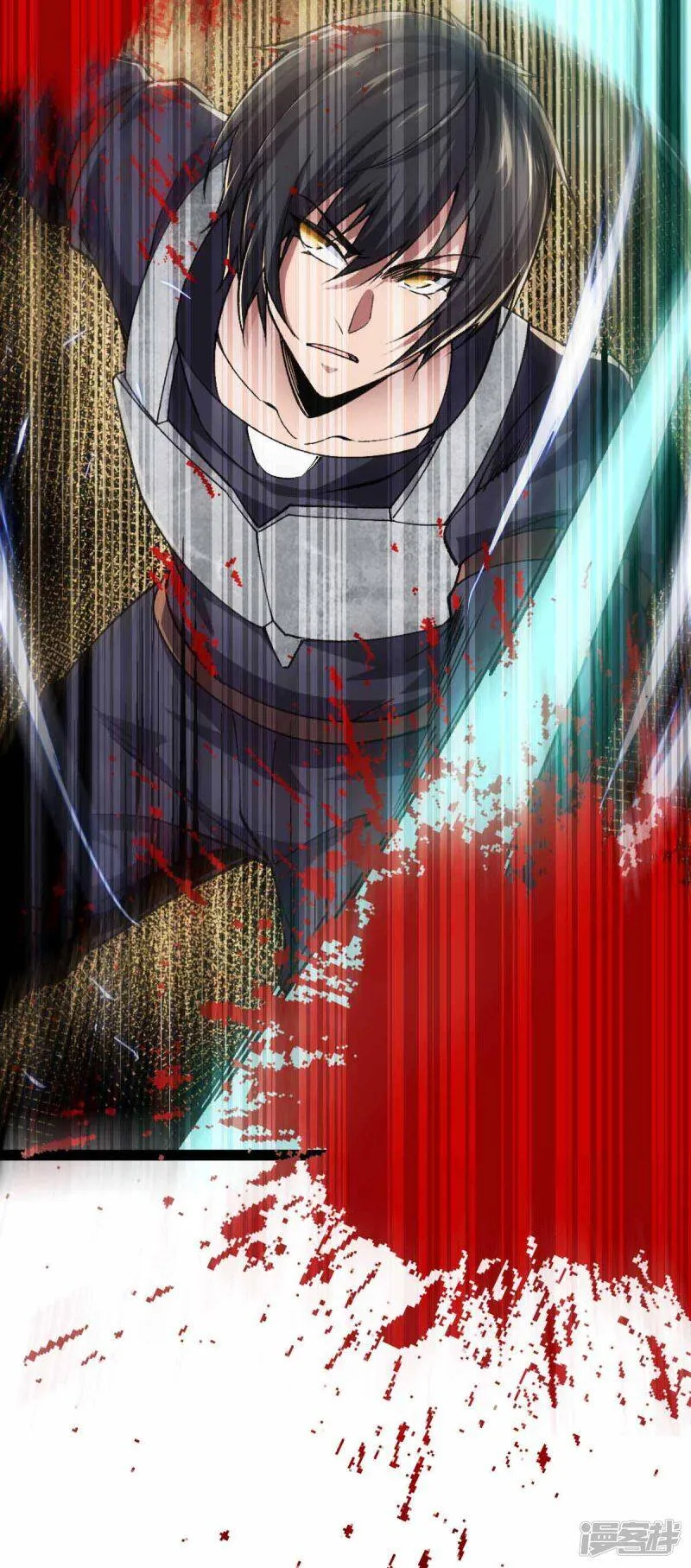 第38话 你们先走 第28页