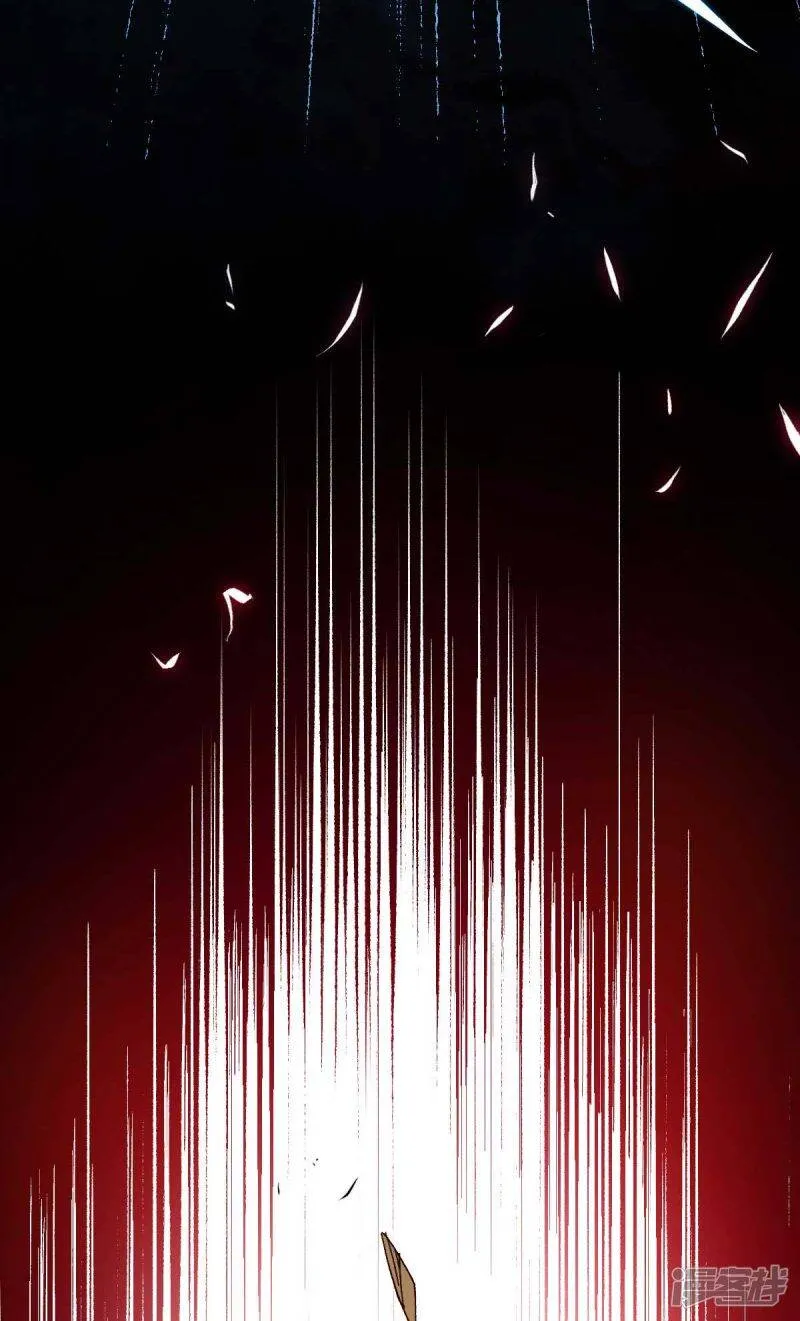 第39话 树界降临 第12页