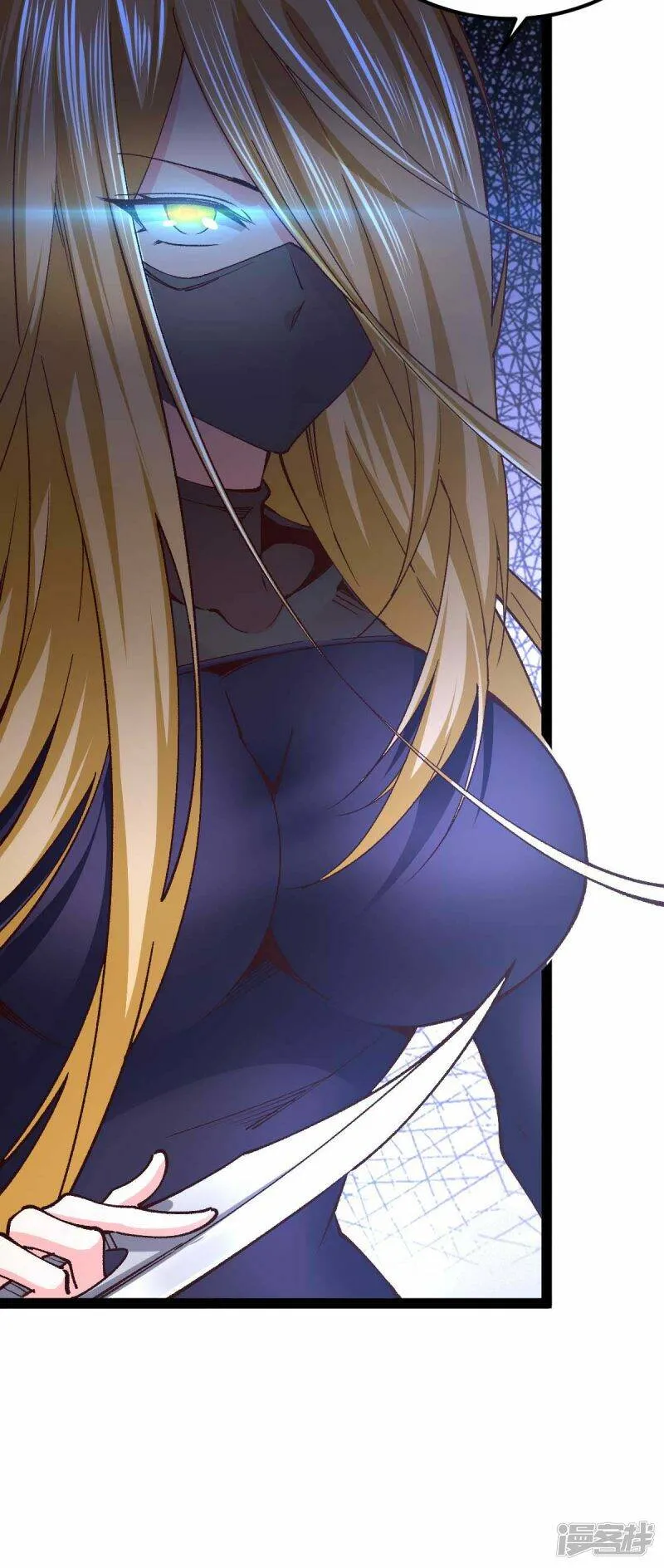 第47话 还有其他人 第25页