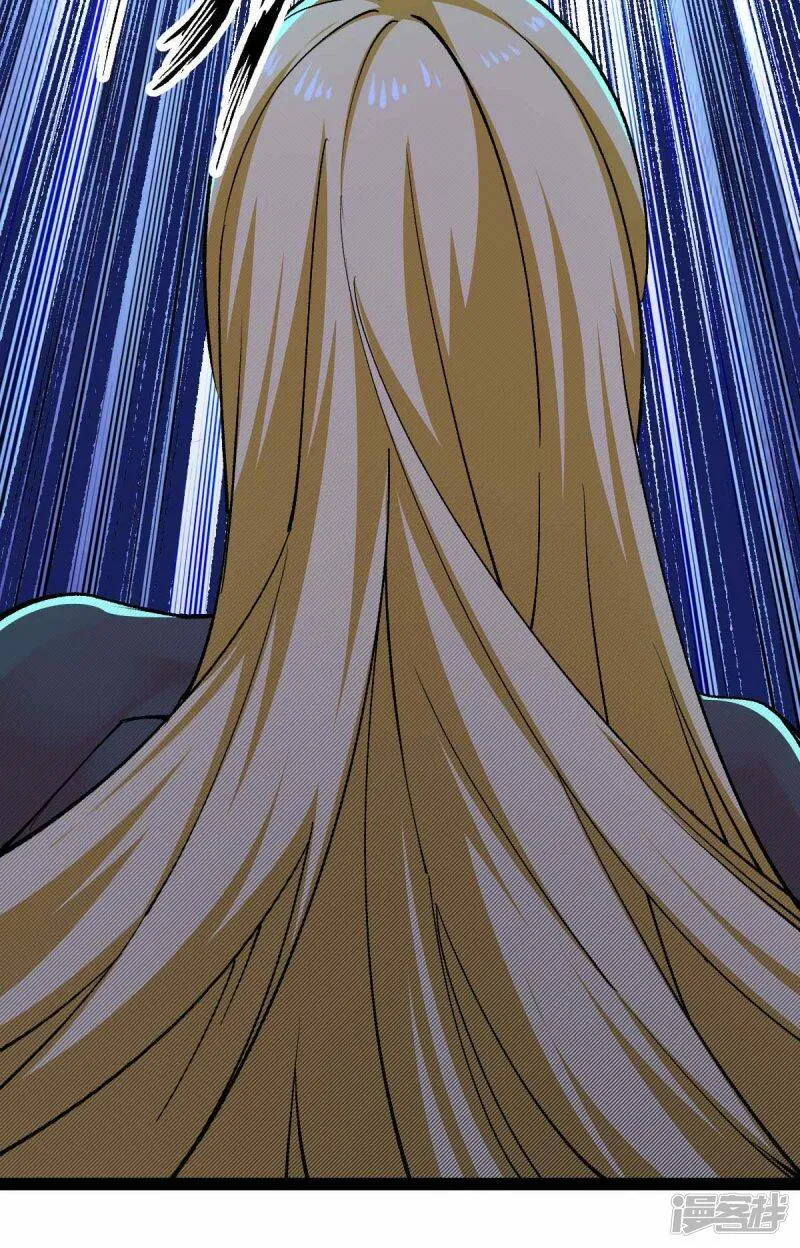 第48话 提前行动 第4页