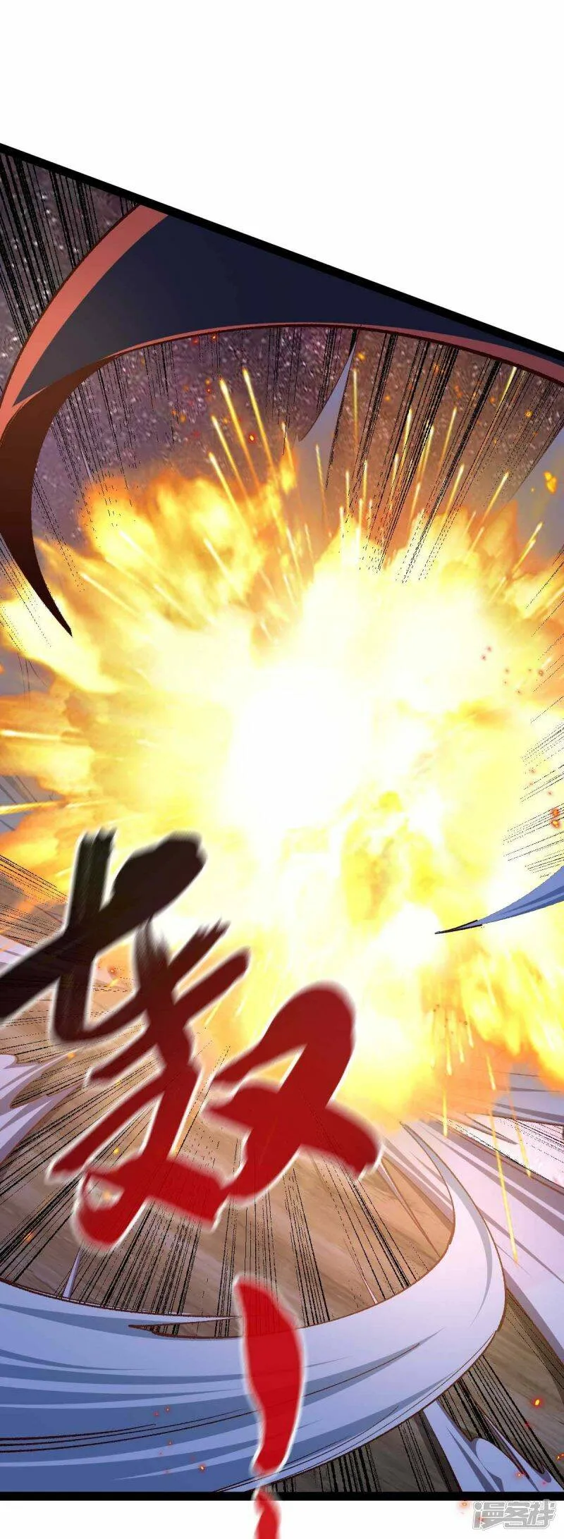 第48话 提前行动 第30页