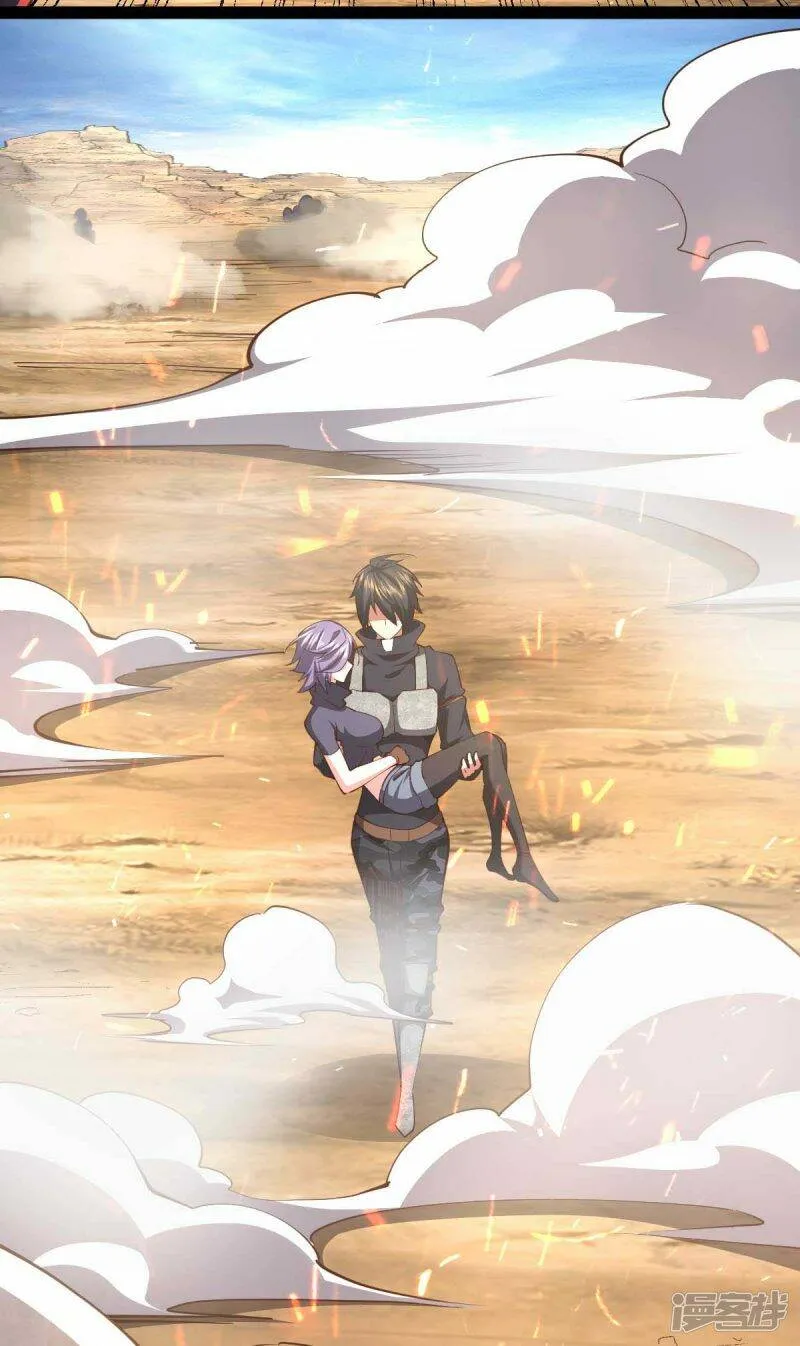 第55话 小陌出手 第28页