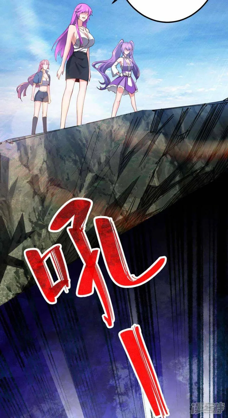第56话 搞定变异狂人 第3页