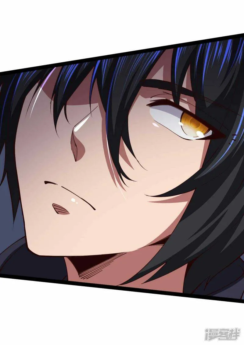 第57话 签订协议 第27页