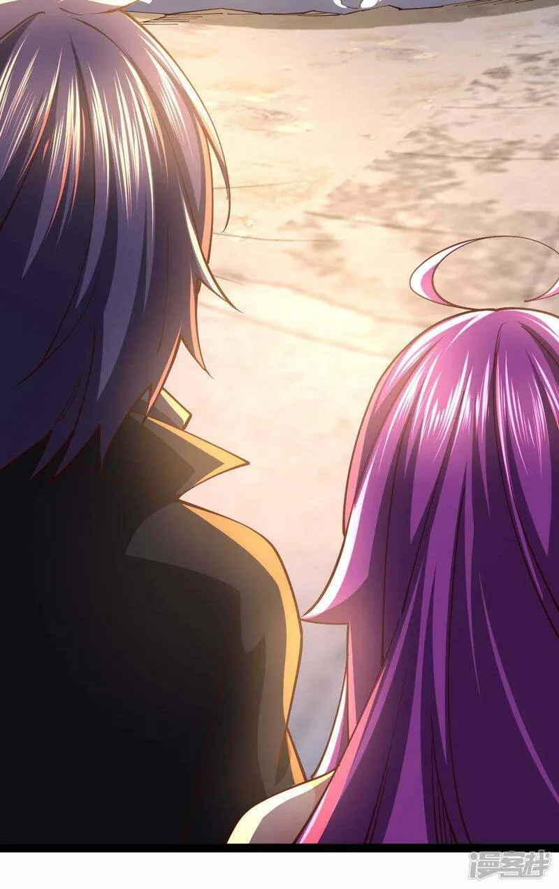 第57话 签订协议 第29页