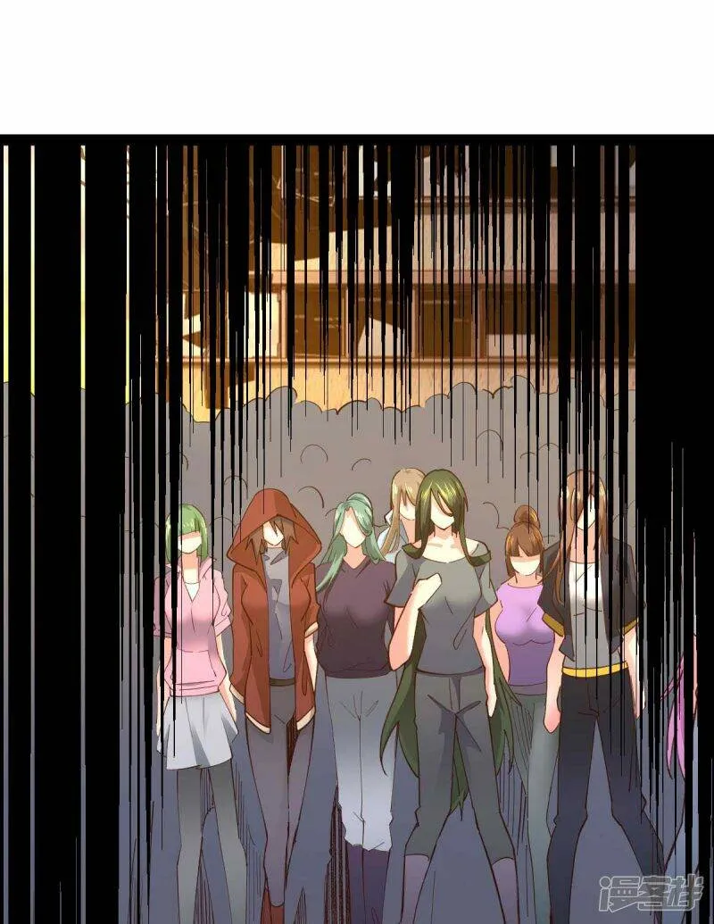 第59话 你图纸拿反了 第17页