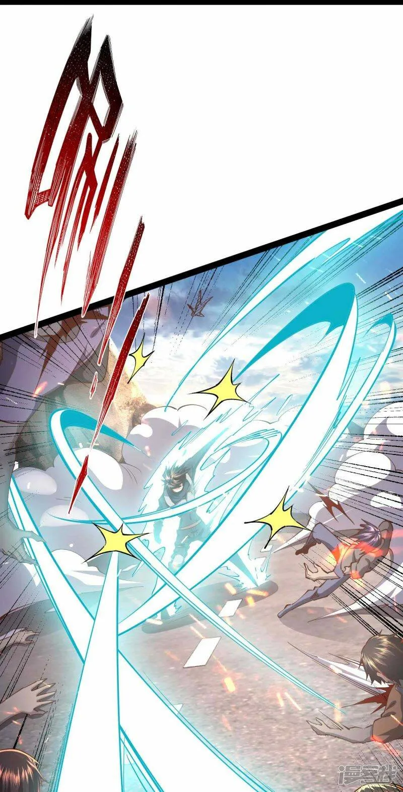 第64话 加速前进 第17页