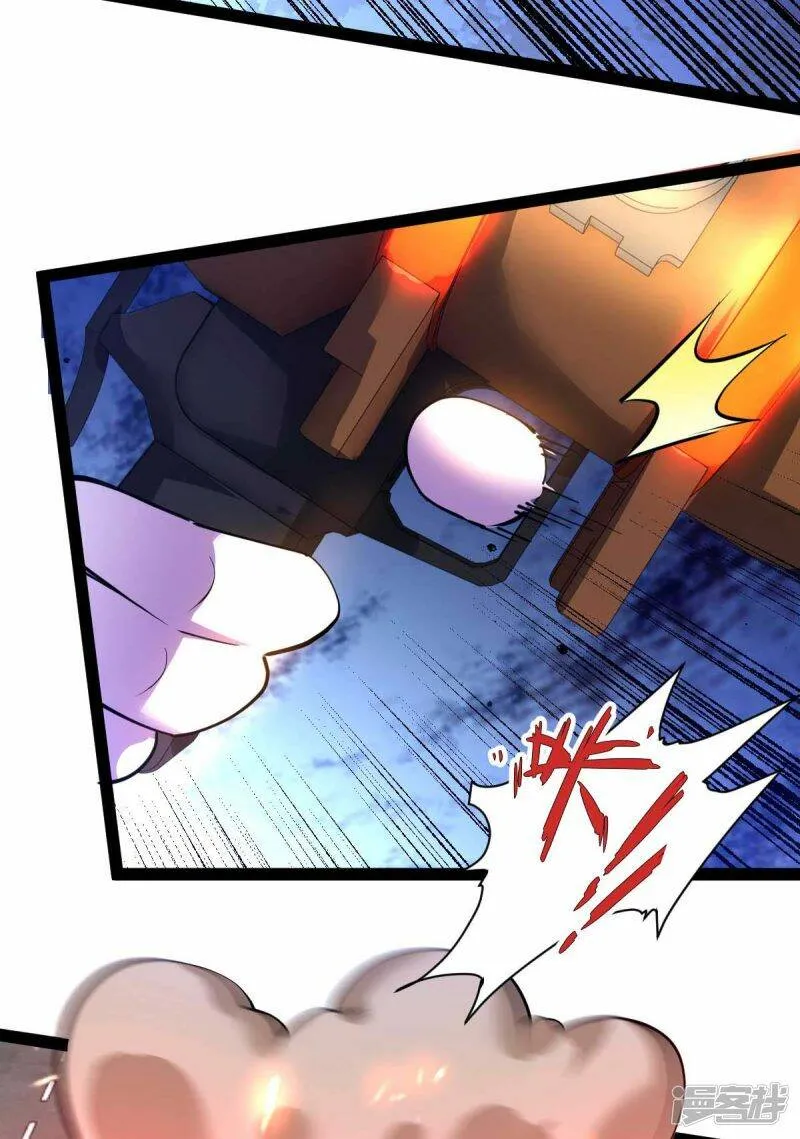 第65话 营救秦萱 第12页