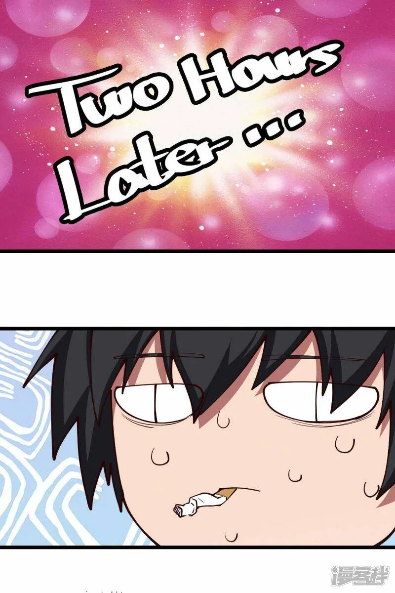 第71话 灭口 第9页
