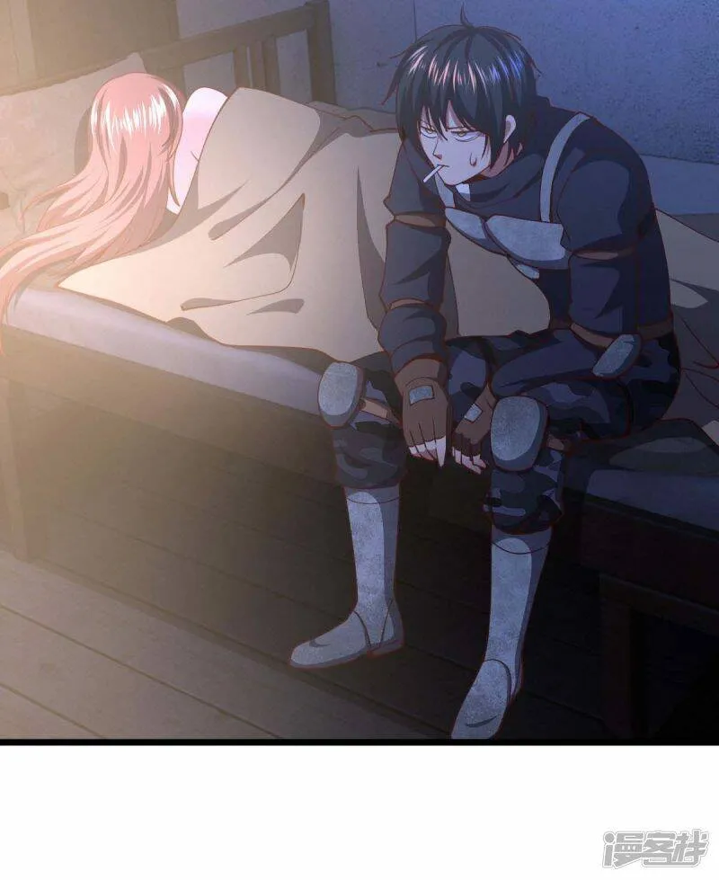 第71话 灭口 第11页