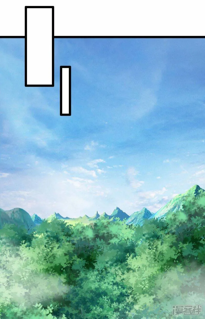 第72话 上山 第14页