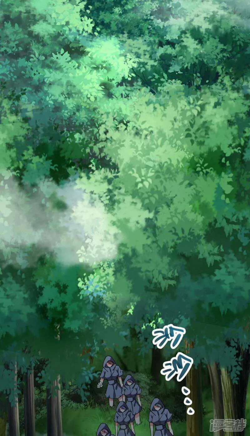第72话 上山 第15页