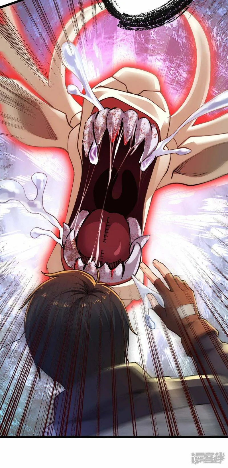 第74话 变异梅花鹿 第5页