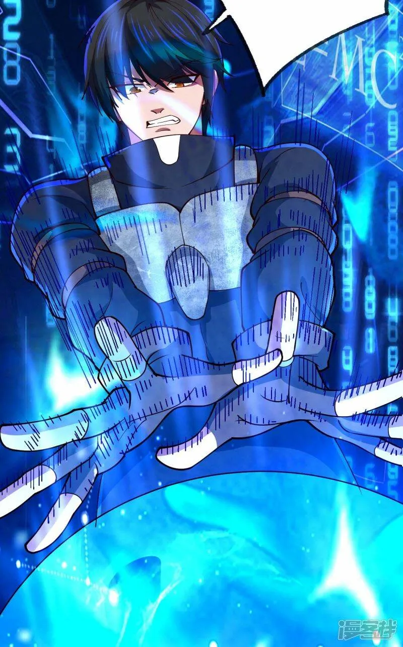 第76话 我们去拯救世界 第17页