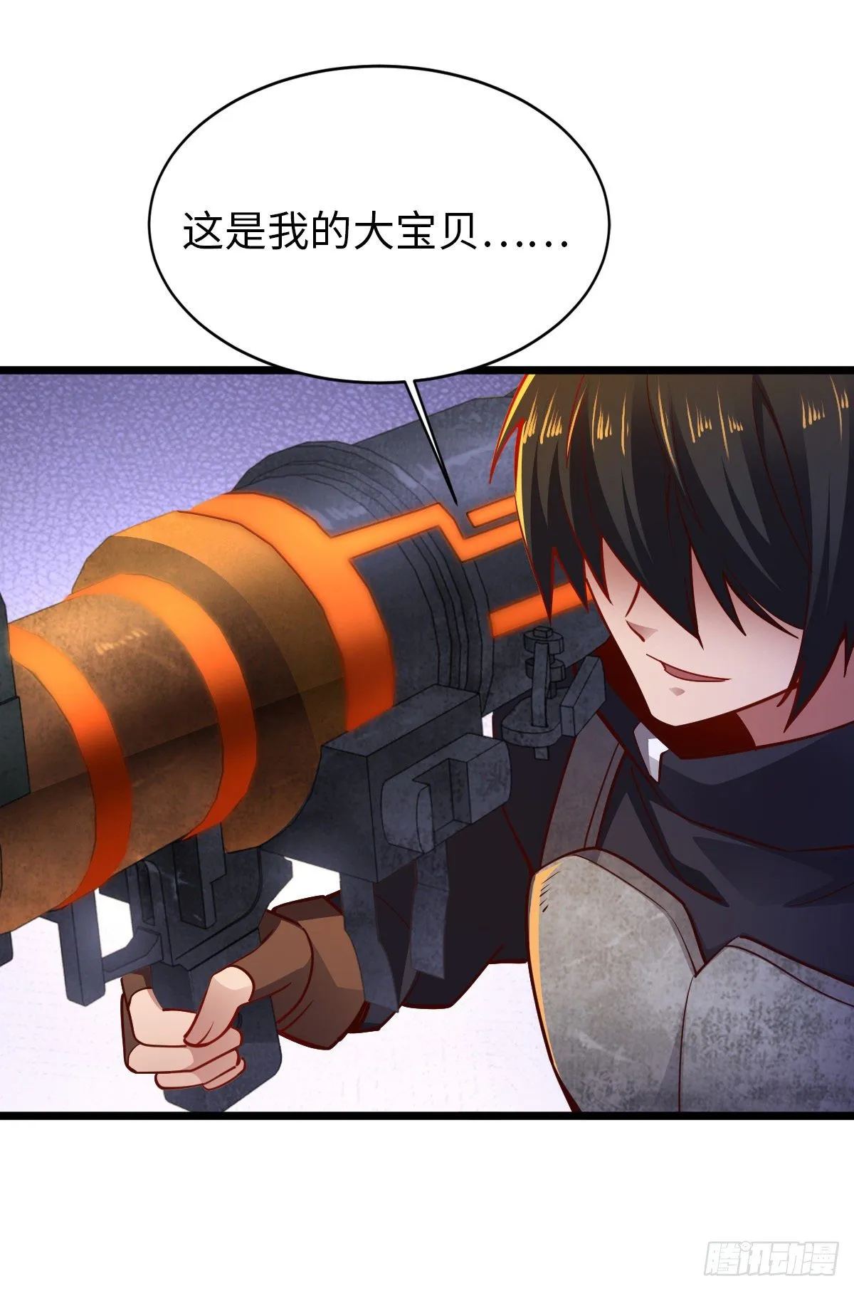 第27话 灰飞烟灭 第2页