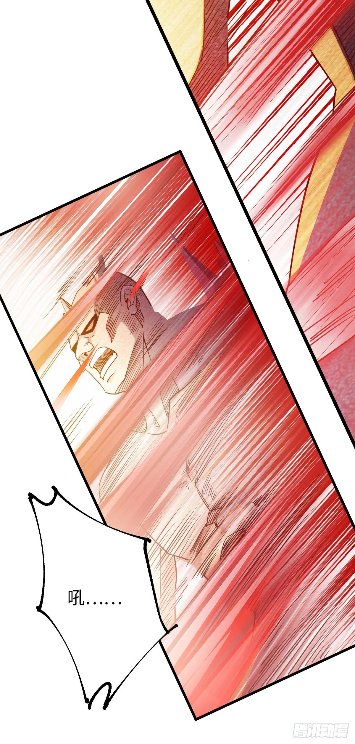 第27话 灰飞烟灭 第24页