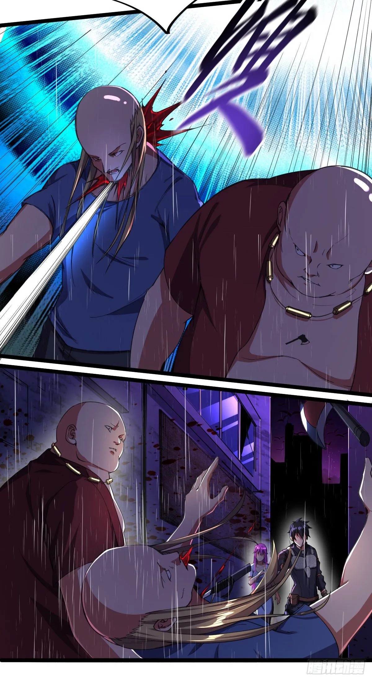 第5话 承诺离开 第19页