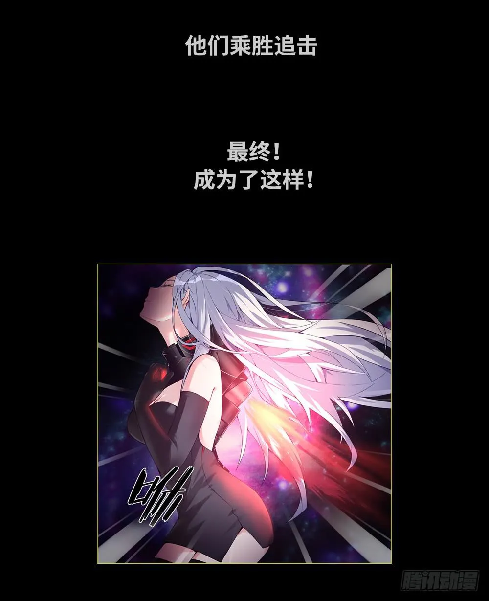 番外篇-分镜地狱01 第13页