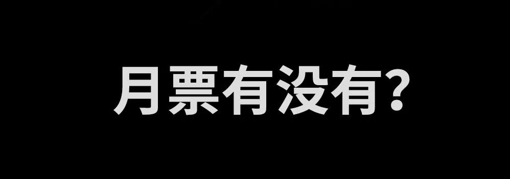 番外篇-分镜地狱01 第27页