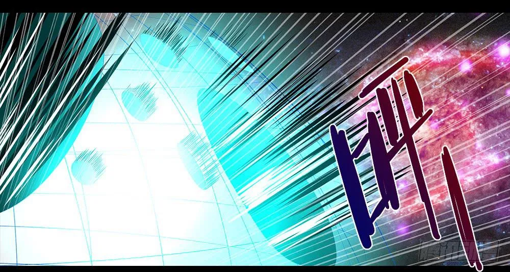 第13话-姐妹 第13页