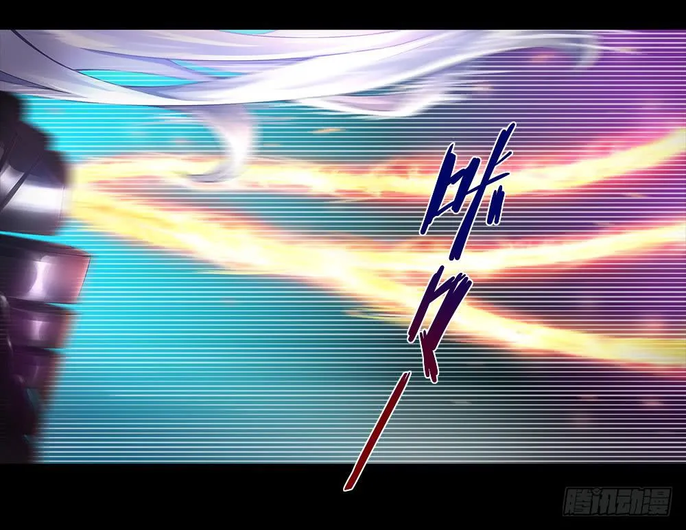 第13话-姐妹 第15页