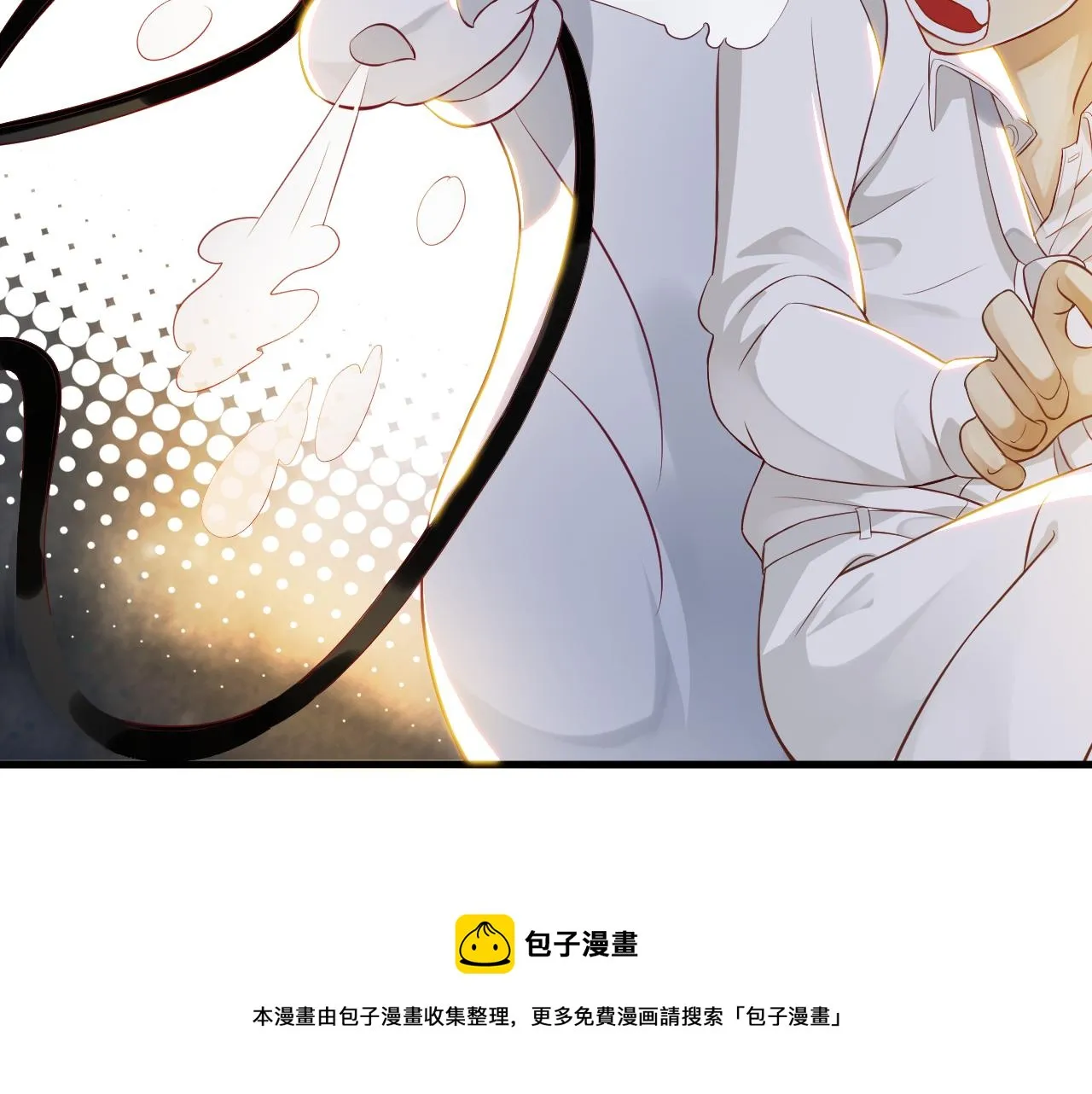 番外6 宣誓主权 第101页