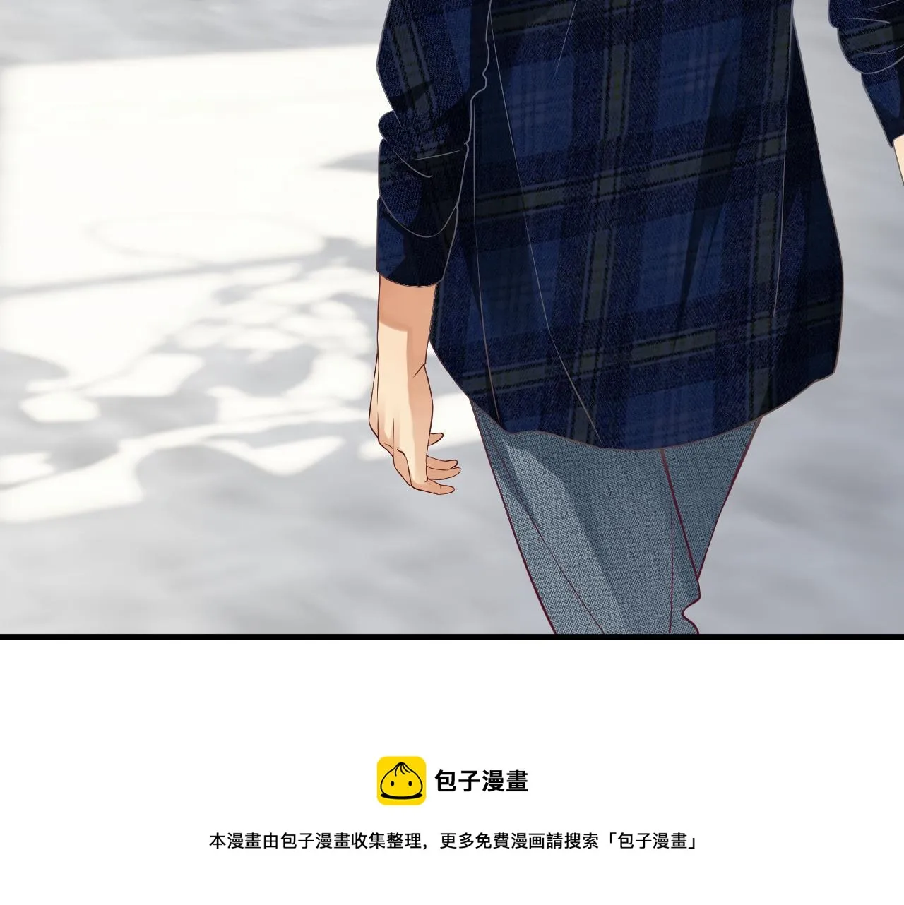 番外5 萧总小课堂 第93页