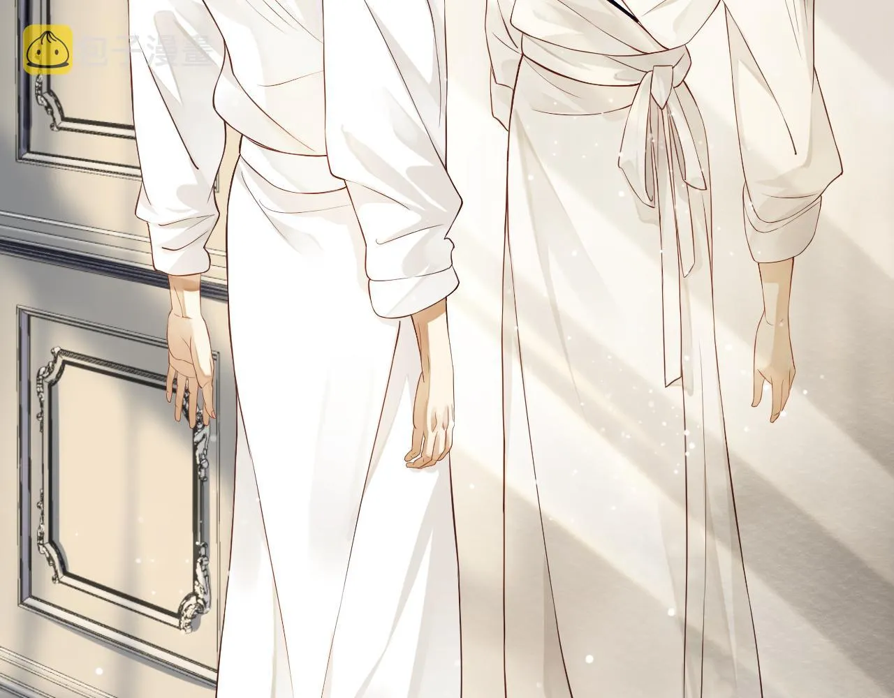 番外1 十平米的大床？ 第13页