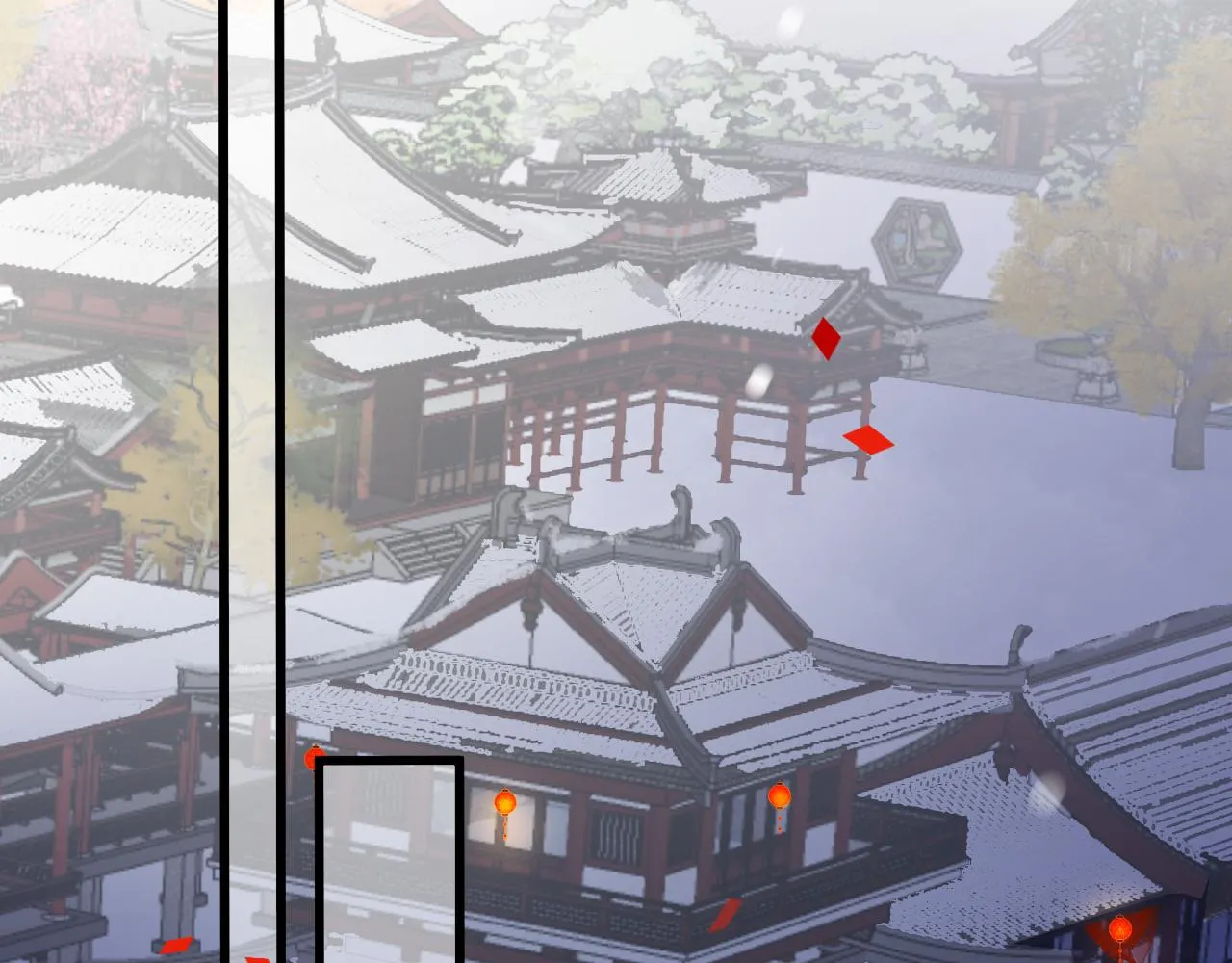 完结篇 大婚 第53页