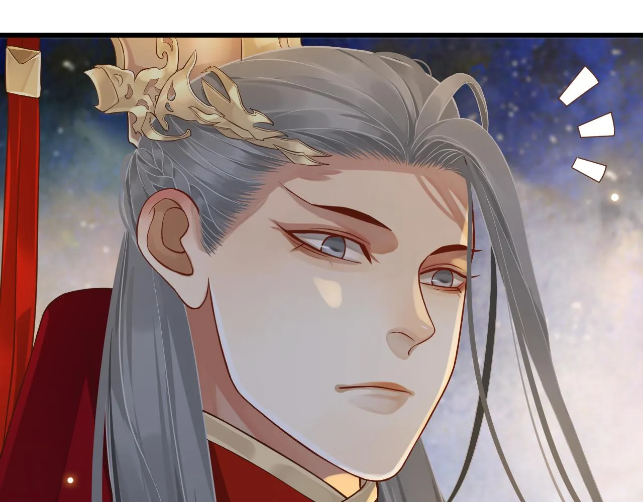 完结篇 大婚 第76页