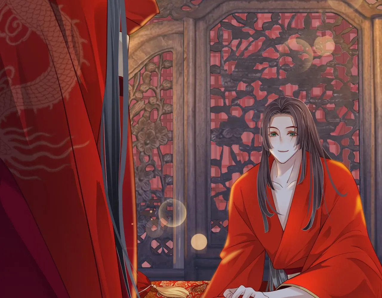 完结篇 大婚 第112页
