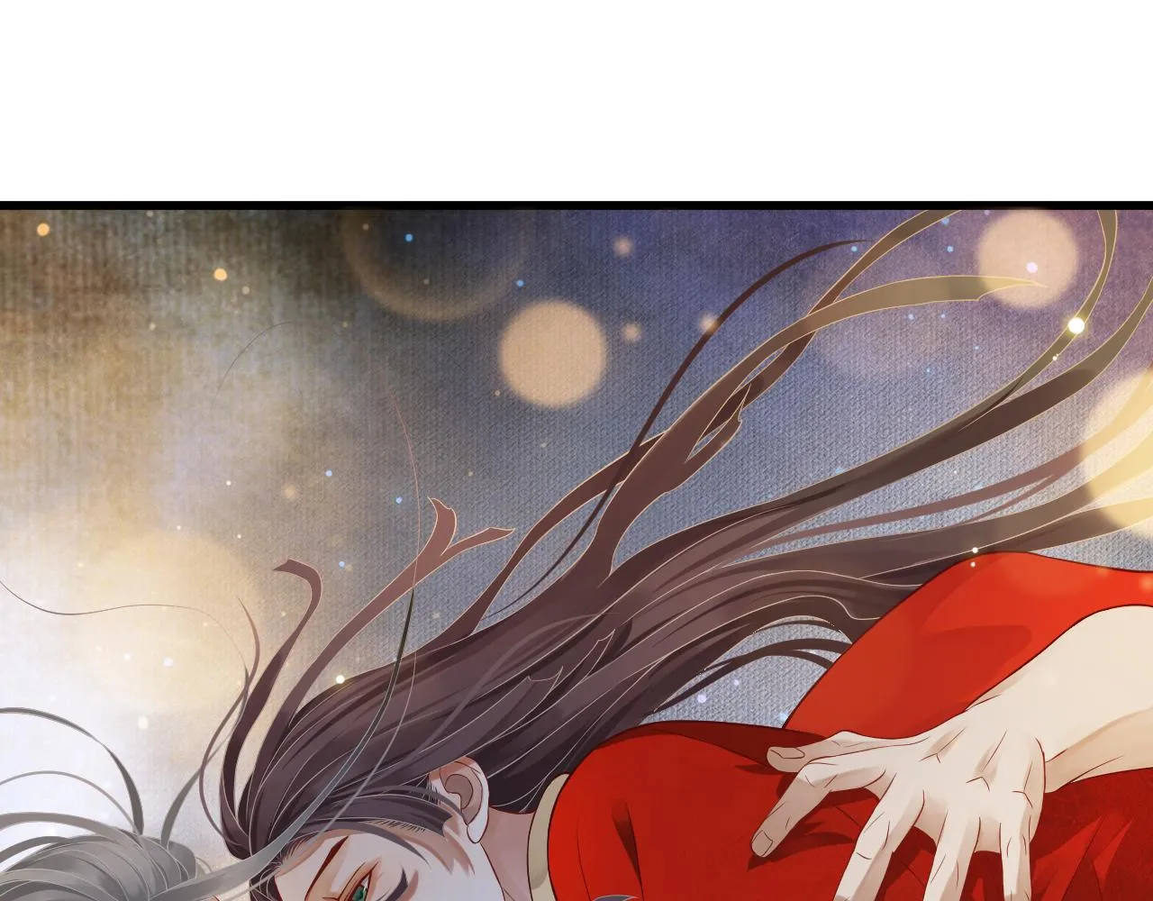 完结篇 大婚 第114页